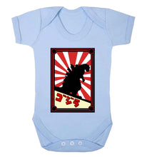 Reality Glitch Japanese Monster Kids Babygrow