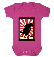 Reality Glitch Japanese Monster Kids Babygrow