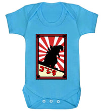 Reality Glitch Japanese Monster Kids Babygrow