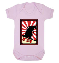 Reality Glitch Japanese Monster Kids Babygrow