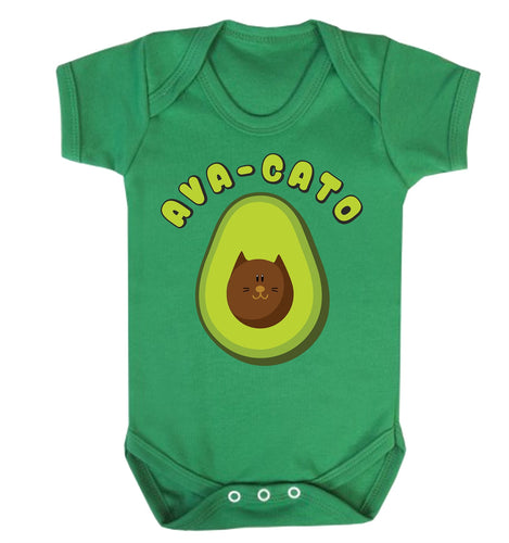 Avacato Babygrow
