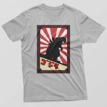 Men's Light Grey T-Shirt with Printed Japanese Monster 