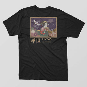 Reality Glitch The Floating World Japanese Urban Tokyo Culture Kids T-Shirt