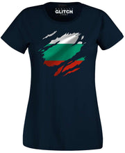 Reality Glitch Torn Bulgaria Flag Womens T-Shirt