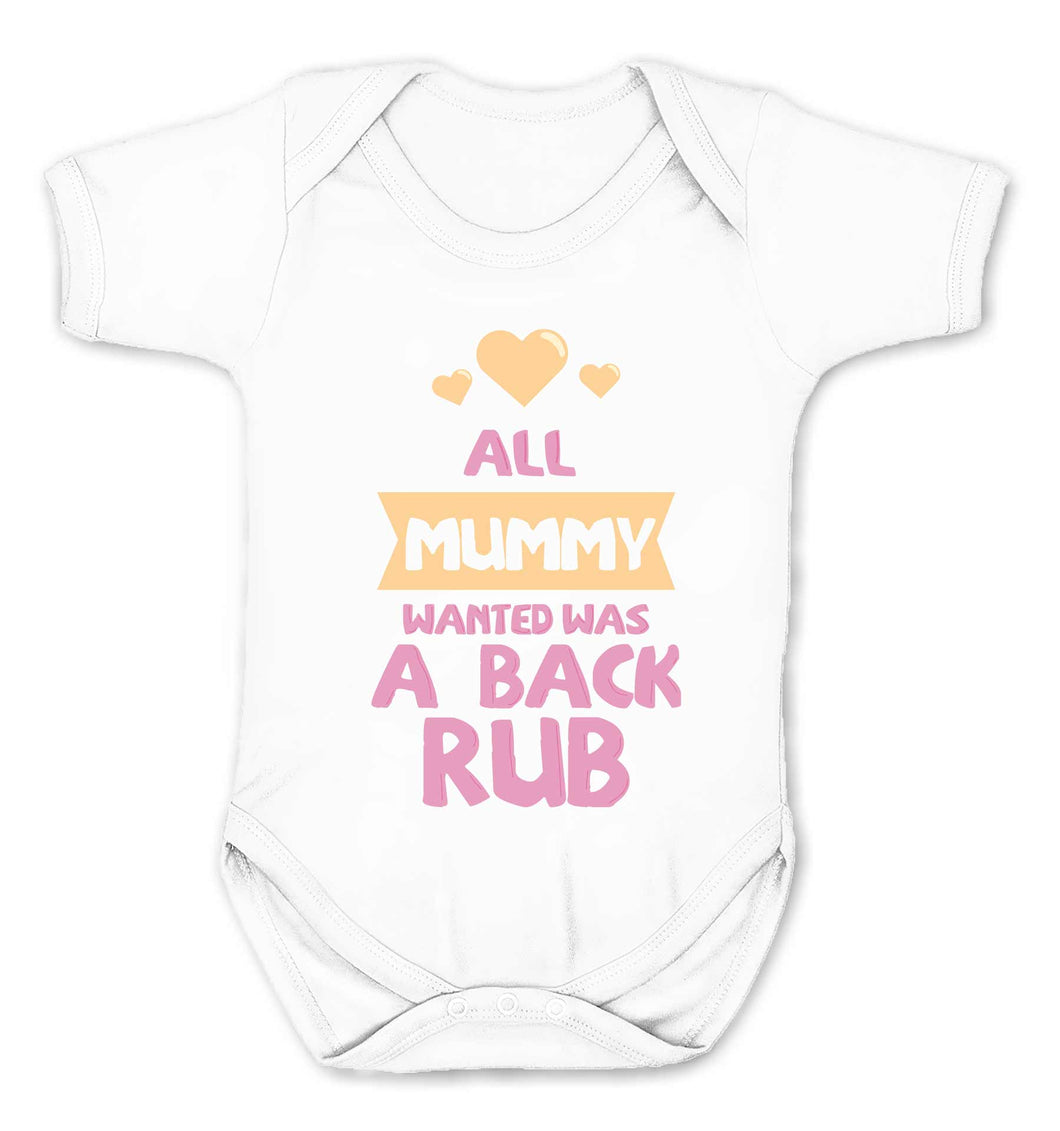 Reality Glitch All Mummy Wanted Was a Back Rub.. Kids Babygrow