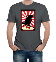 Men's Dark Grey T-Shirt with Printed Japanese Monster 