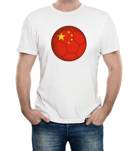 Reality Glitch China Football Supporter Mens T-Shirt